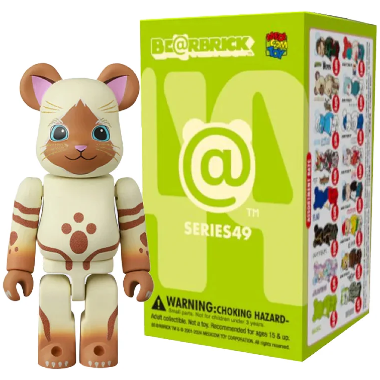 Figurka Bearbrick Series 49